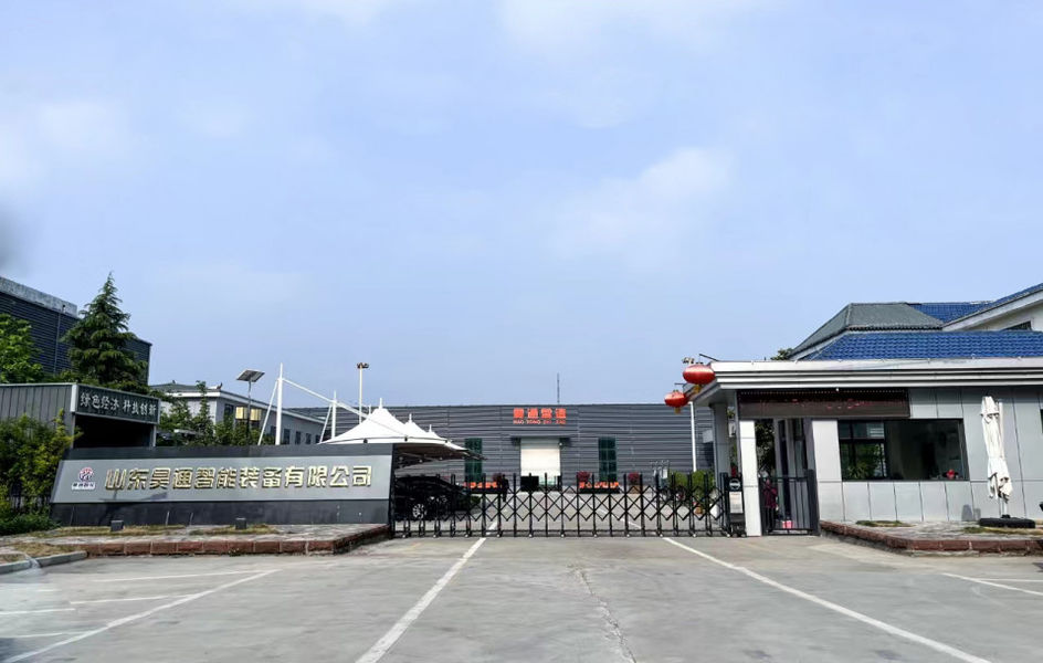 中国 Shandong Haotong Intelligent Equipment Co., Ltd. 会社概要