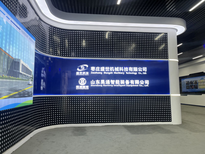 中国 Shandong Haotong Intelligent Equipment Co., Ltd. 会社概要